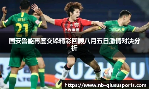 球速体育官方网站