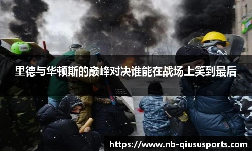 球速体育.球速体育welcome