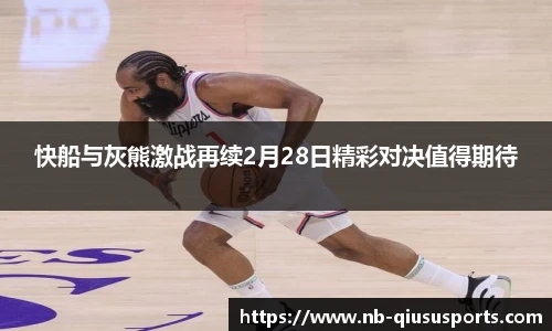 球速体育.球速体育welcome