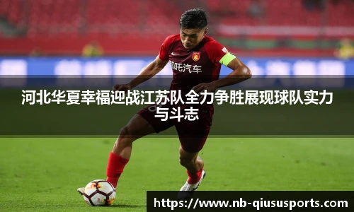 球速体育.球速体育welcome