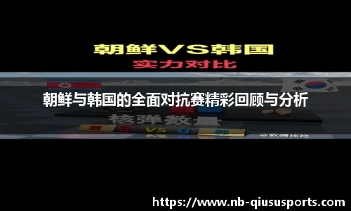 球速体育.球速体育welcome